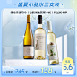 夏日套装主图1