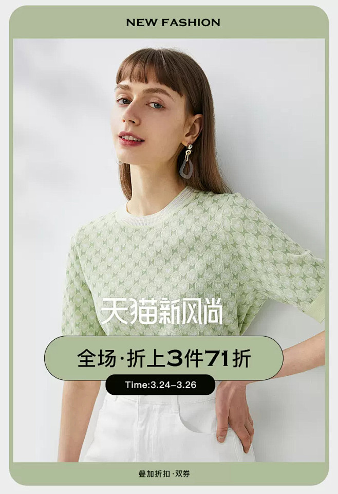 迪赛尼斯官方旗舰店