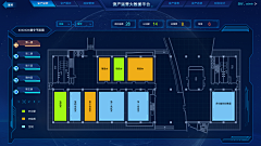 eSKRuhLF采集到11.10公司活动PPT主视觉