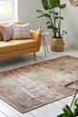 Buy Natural Oriental Rug from the Next UK online shop