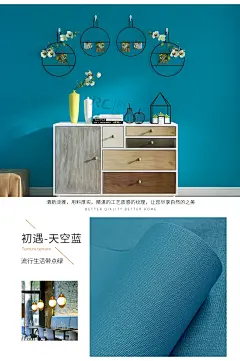 10米墙纸自粘卧室温馨防水壁纸北欧风网红背景墙客厅翻新装饰贴纸-tmall.com天猫