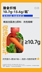 WonderLab小胖瓶代餐奶昔胶原蛋白升级版早餐粉粥果粒饱腹食品6瓶-tmall.com天猫