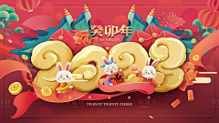 肖惠Ő）采集到待归类采集