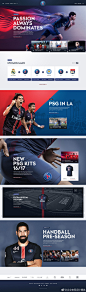 巴黎圣日耳曼足球俱乐部的官网设计概念 PSG by ToyFight #网页设计# ​​​​