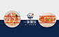 一味面馆VI设计