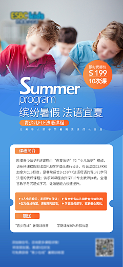 小锋学长Dana采集到设计参考