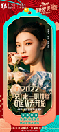 新年美好愿
紫馨助你实现 ​​​​