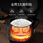 美的电饭煲家用电饭锅智能多功能正品4-6-8人5L升大容量Easy501