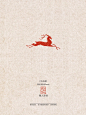 闲章|九色鹿 - 小红书