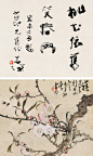 赵少昂花鸟作品