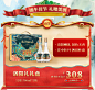O1CN016LwcUr1NBFKnA52yb_!!3327481531.jpg?790x10000Q75.jpg?.webp (495 KB,1200*1144)