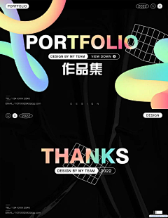 残风也是华烂漫采集到作品集
