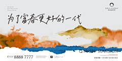 D大鹏采集到主形象