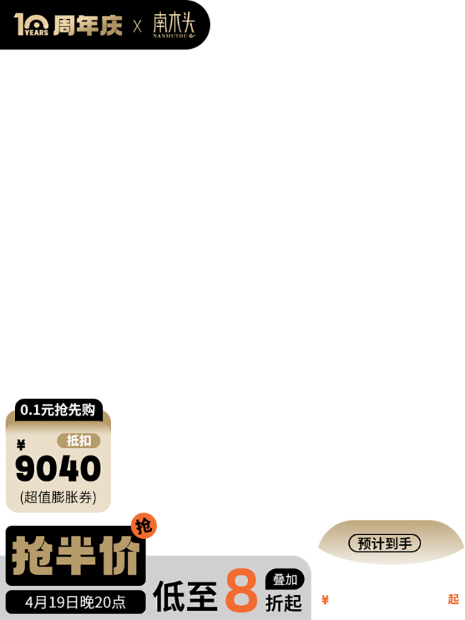750x1000