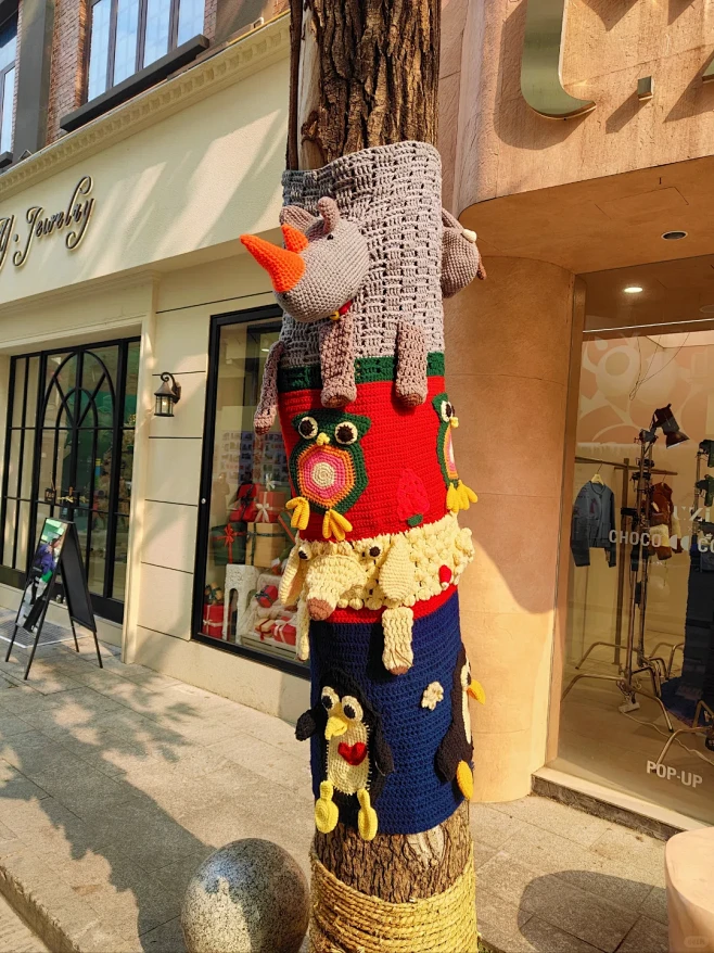 555潮宗街又骗我来打卡毛衣好可爱❗ -...