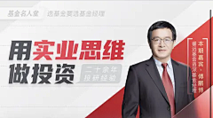 哎Ccc采集到课程主图