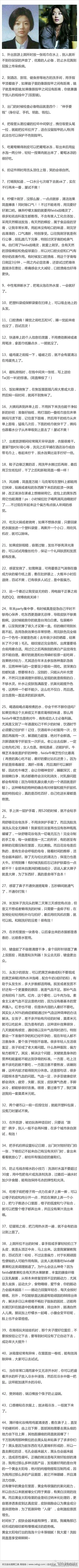 未整理的采集内的花瓣采集图片-沧笙踏镜
