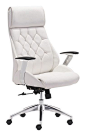 Narcissist Office Chair | White - The Mod Gallery