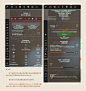 Nomad界面中文翻译