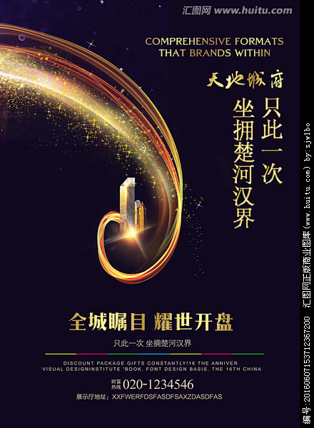 可接单 联系QQ 1390821904 ...