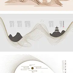 中国风水墨古典禅意古风写意风格海报背景EPS格式矢量素材-淘宝网