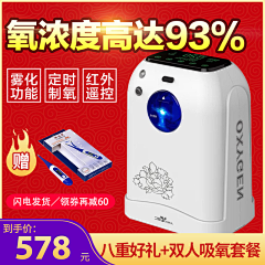 yangyangtongzhuang采集到精品素材220