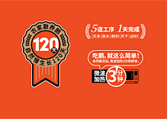 往后余生_我只要你采集到图标