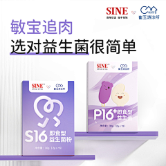 MySunshine79采集到万恶资本家
