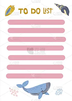 待办事项清单与可爱的航海插图-鲸鱼和贝壳。打印的模板。手绘斯堪的纳维亚风格. .