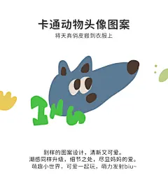 拉比树童装男童自发热条纹打底衫秋冬新款女宝宝高领T恤儿童上衣-淘宝网