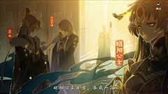 A8kmDqjK采集到花亦山心之月