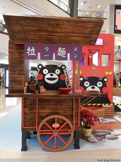 【原创】香港钻石山「荷里活广场」圣誕装饰...