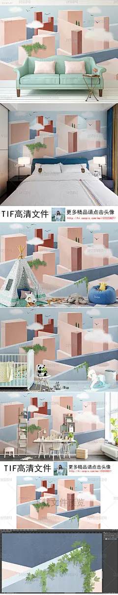 现代简约北欧手绘立体创意建筑背景墙装饰画