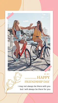 Cute International friendship day Hand Painted Flowers Decorate Girls Instagram story