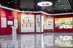 有梦想的小白银采集到党建展厅