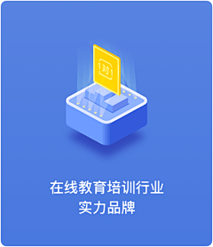 AkkkiZ采集到APP-轴测