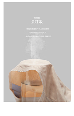 xbkeh采集到普通素材