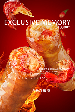 SepSep采集到美食图片