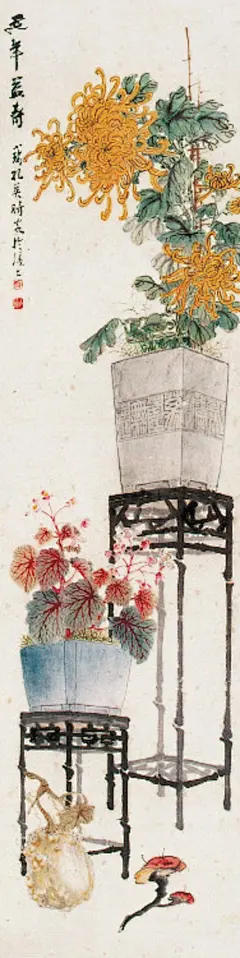文人空间图片大全-文人空间高清好看的图片--花瓣xxxng的画板