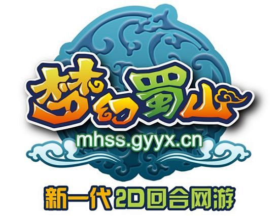 游戏logo的搜索结果_百度图片搜索