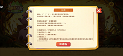 是你牙爸爸采集到猫咪公寓