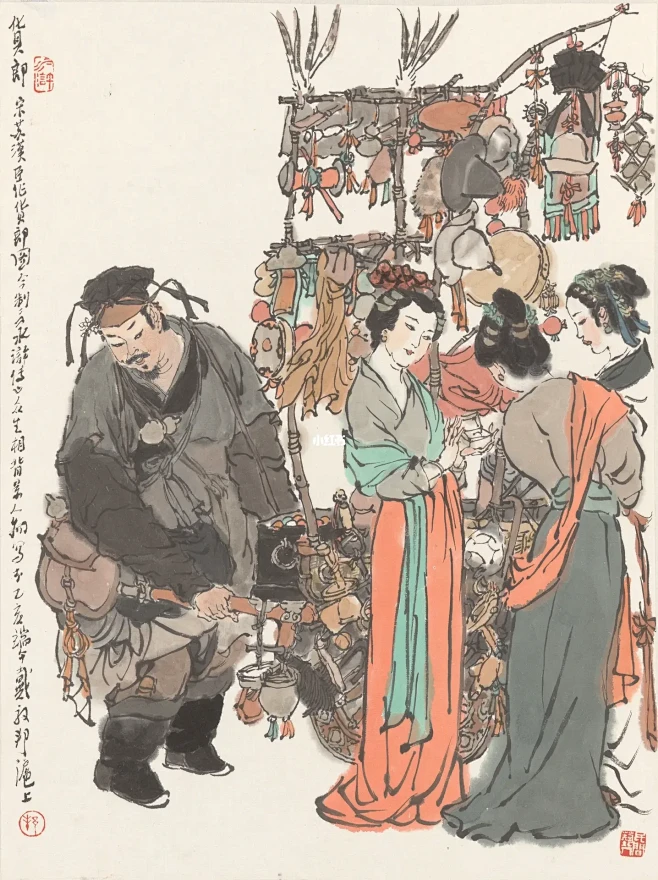 戴敦邦画98版水浒传人物造型-花瓣网