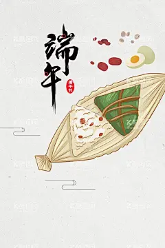 端午节  - 源文件下载【酷图网】端午节,五月初五,端午习俗,端午节海报,端午海报,端午节粽子,端午节图片,端午节展板,端午节设计,端午节活动,端午节促销,端午节吊旗,端午节宣传单,端午节主题,端午节素材,端午节背景,端午节日,端午佳节,粽子海报,粽子,浓,端午,