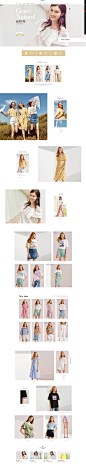 6月1日新品二级页-伊芙丽官方旗舰-天猫Tmall_女装首页 _T2018727 #率叶插件，让花瓣网更好用#
