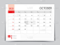 2023年每月日历模板，十月设计，规划师，2023设计桌日历，周开始于周日，墙壁日历设计在一个极简风