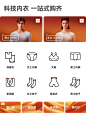 miiow猫人官方旗舰店（分类）