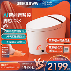 原來真的采集到ysg详情参考