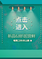 首页-妖精的口袋旗舰店-天猫Tmall.com136