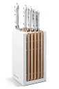 Wusthof Classic White 6-piece Knife Block Set with Bread Knife