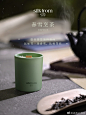 @silkfrom丝芬 的个人主页 - 微博